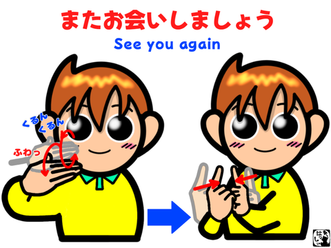 無題1628_20250321093217