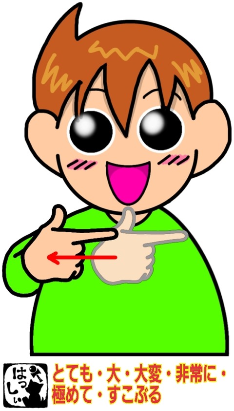 24-10-04-14-02-33-433_deco