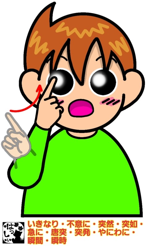 25-11-26-10-27-03-721_deco