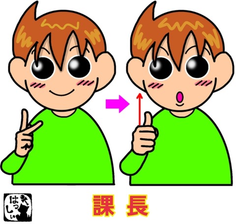 23-04-10-12-07-18-478_deco