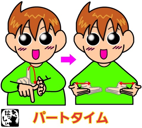 24-04-20-14-20-02-458_deco