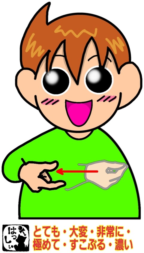 24-10-04-14-14-23-595_deco