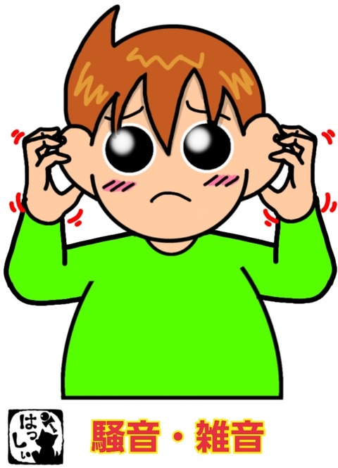 24-05-02-14-25-16-163_deco