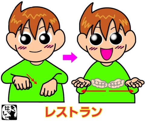 24-12-24-14-29-39-484_deco