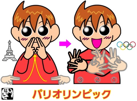 24-07-22-09-35-40-718_deco