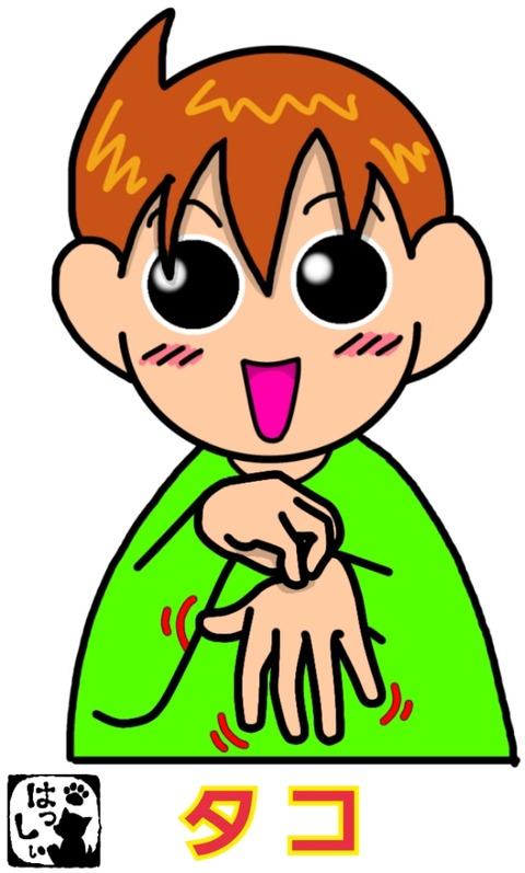 18-07-04-14-07-03-746_deco