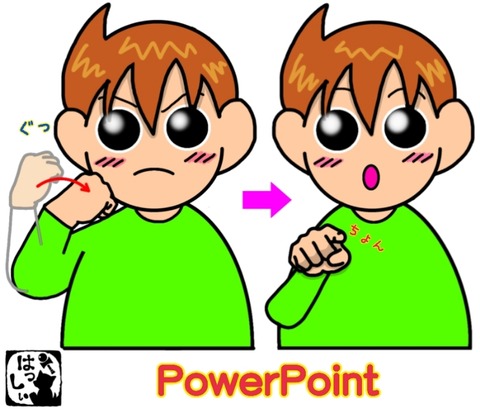 24-07-11-13-33-56-512_deco