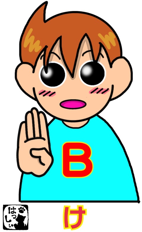 18-02-22-20-29-24-876_deco