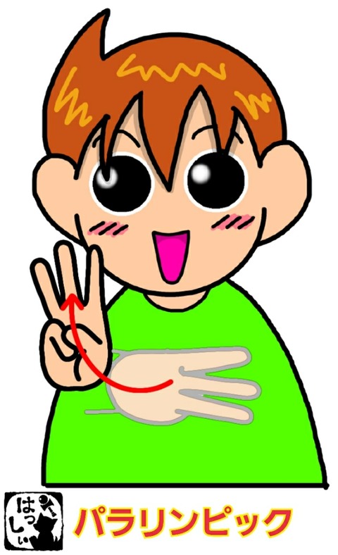 21-01-26-13-57-18-913_deco