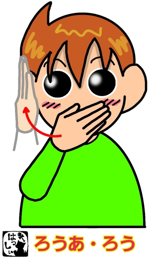 23-05-17-10-19-08-805_deco