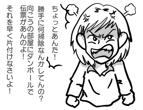 無題1663_20250403075827