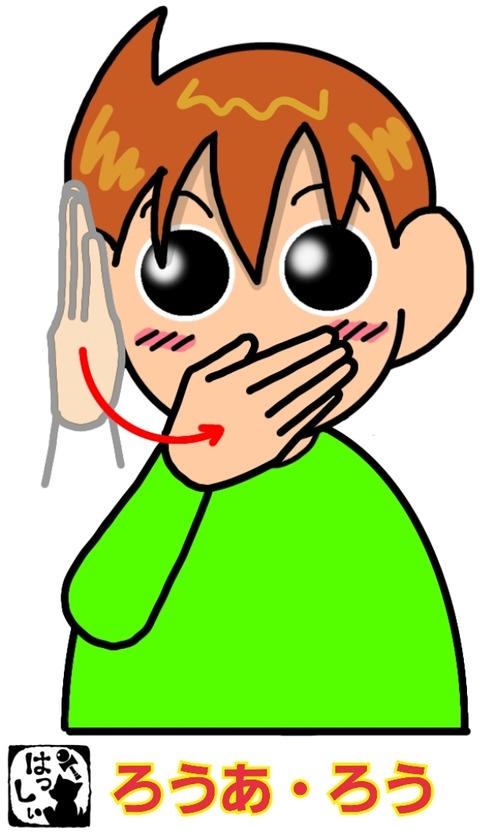 23-05-17-10-19-55-961_deco