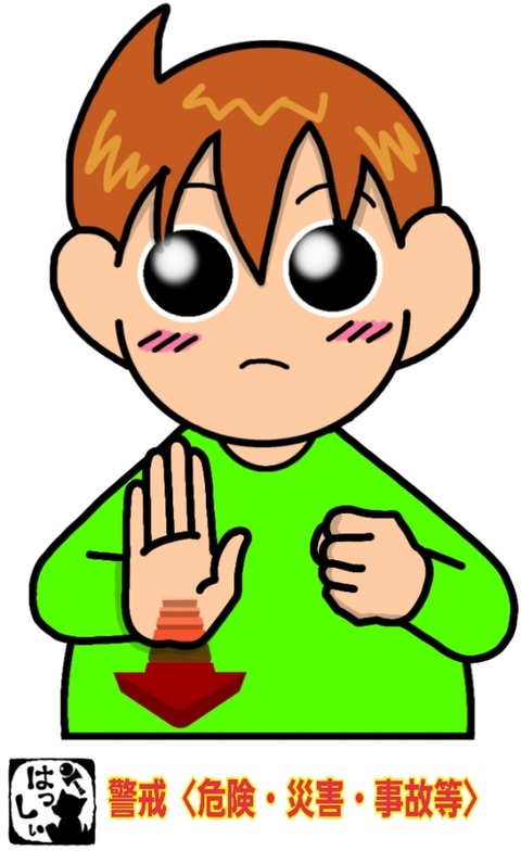 24-11-16-08-11-40-617_deco