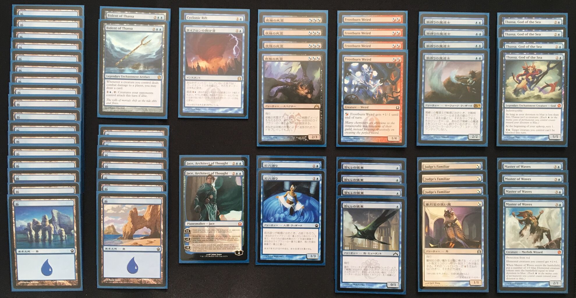青単信心 カエルのmtgデッキミュージアム 青単信心 カエルのmtgデッキミュージアム