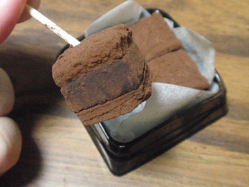 PC033576