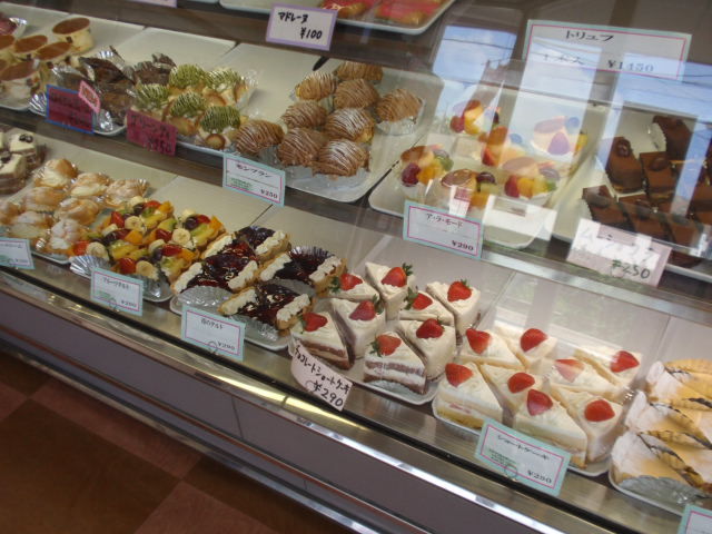 Homemade Cake Shop さいもん 豊川市 ごは ブロ Homemade Cake Shop さいもん 豊川市 ごは ブロ