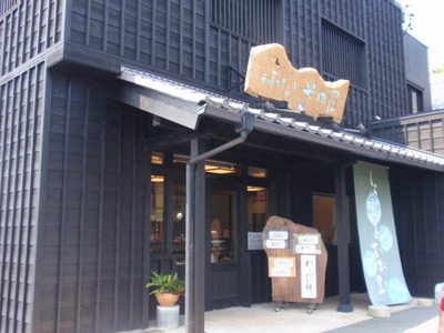 P8172977