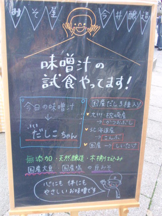 PB053305