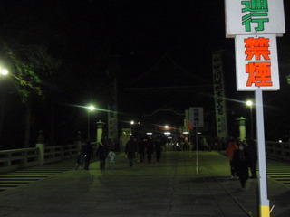 P1013678