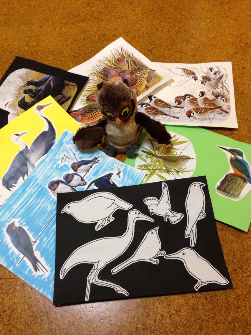 ふくろうの染物屋 藤田浩子 語れやまんば より まゆりんのカーニバル