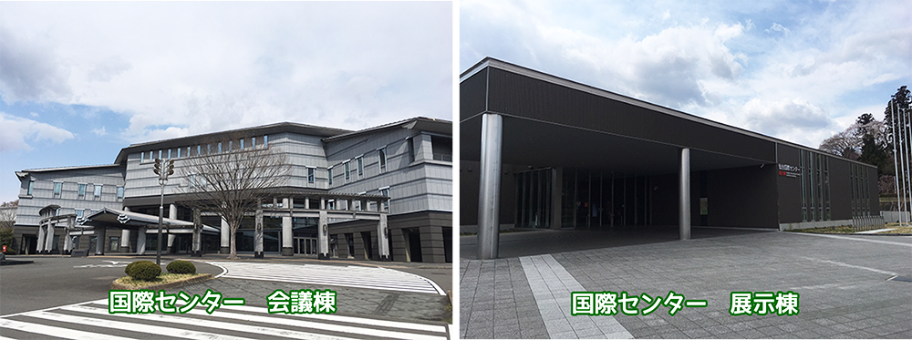 国際 センター 仙台
