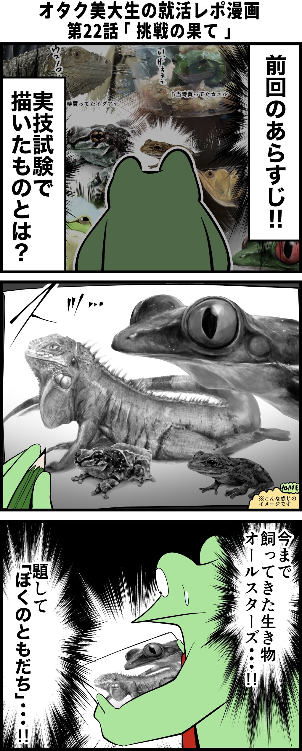 665C91C7-8DD4-4FD1-80EC-2D0EC2308230