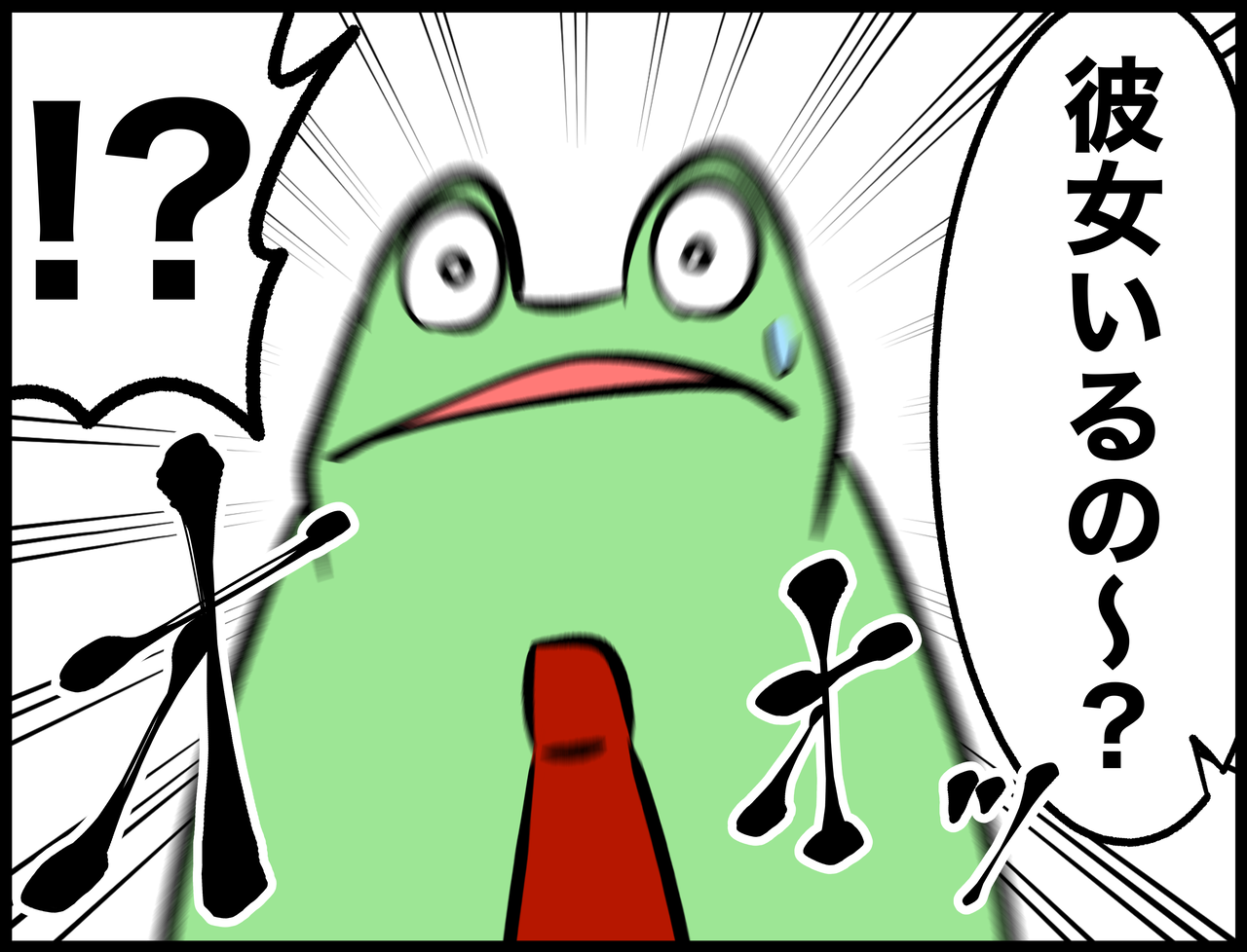 F2126AAA-878F-4067-A28D-17B9DEBD0A7A