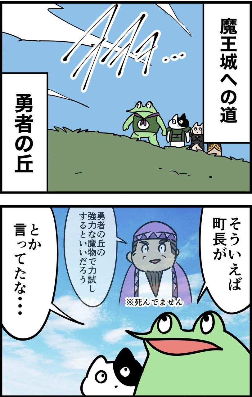 F3B163DD-78BB-4F7B-A344-D7B5D0333654