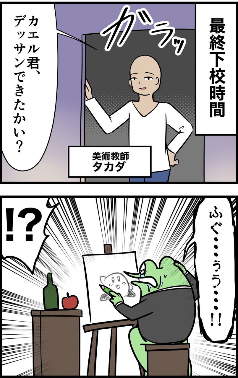 4F750D79-4575-48AC-AA58-7B58204A23A9
