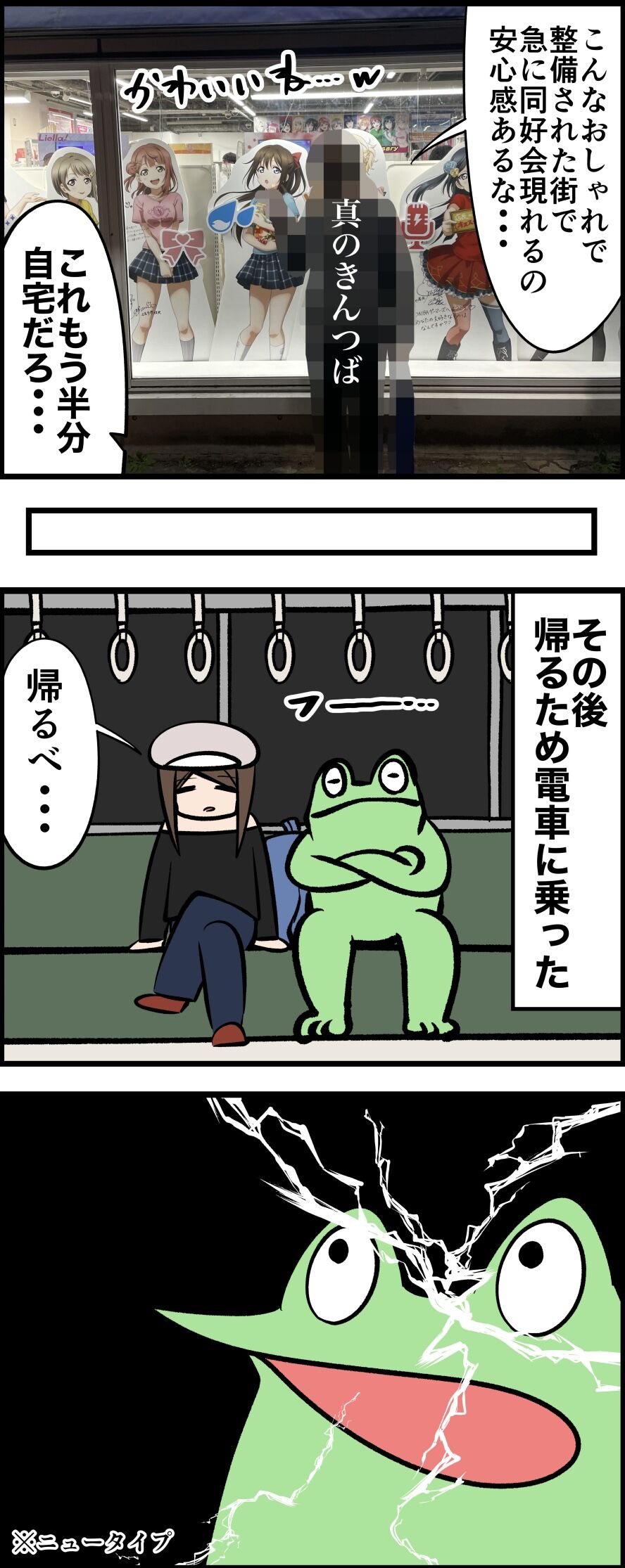 8E5DAB4A-987D-4F82-AE7C-3CE5C2E163BE