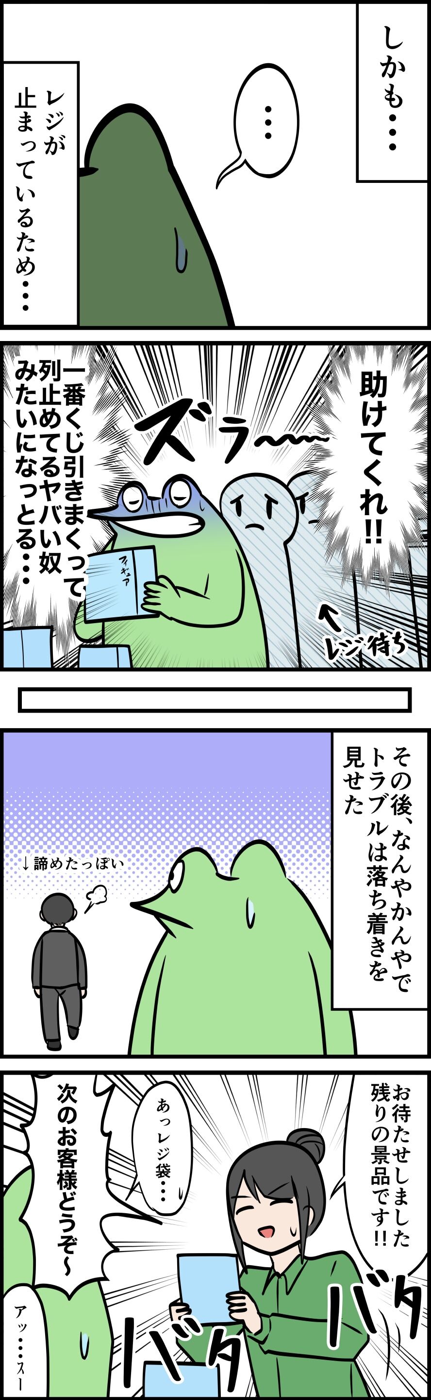 A01B7B5E-0790-47A6-A72D-BF7B0438B06B