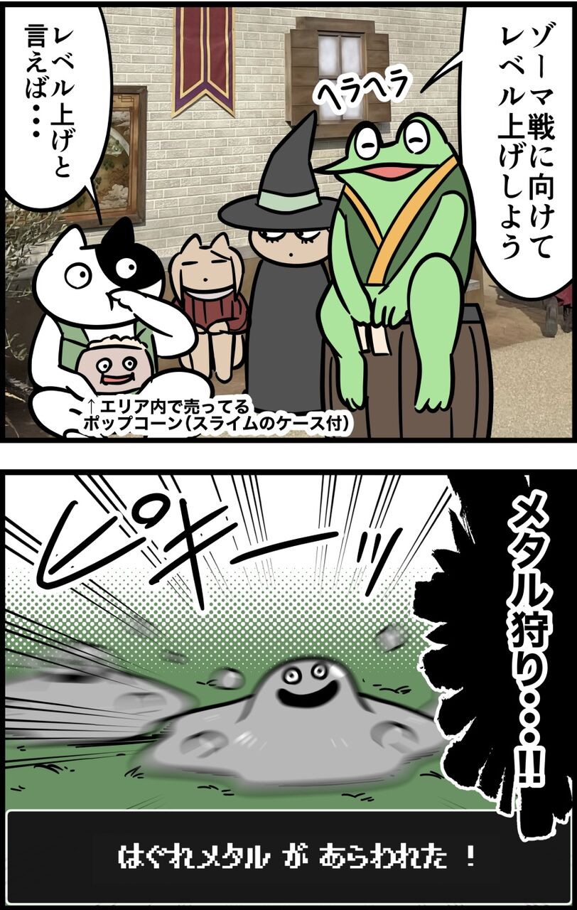 F54466C5-88C6-40BD-A178-5F5AFAD96BAF