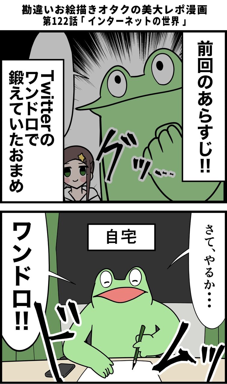 A1D9989D-D005-469A-A4ED-DF270A7DE829