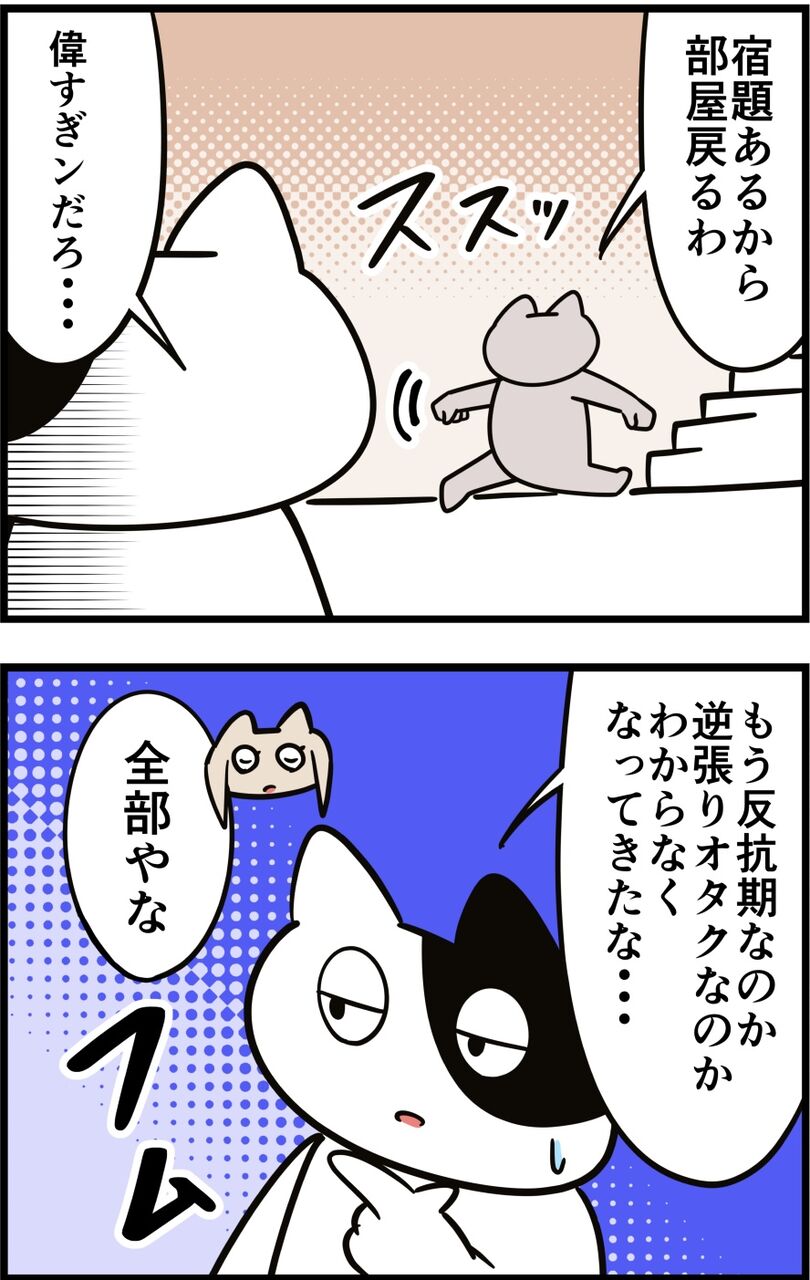 CFB00BEF-4012-4CC9-95D2-F93929D45135