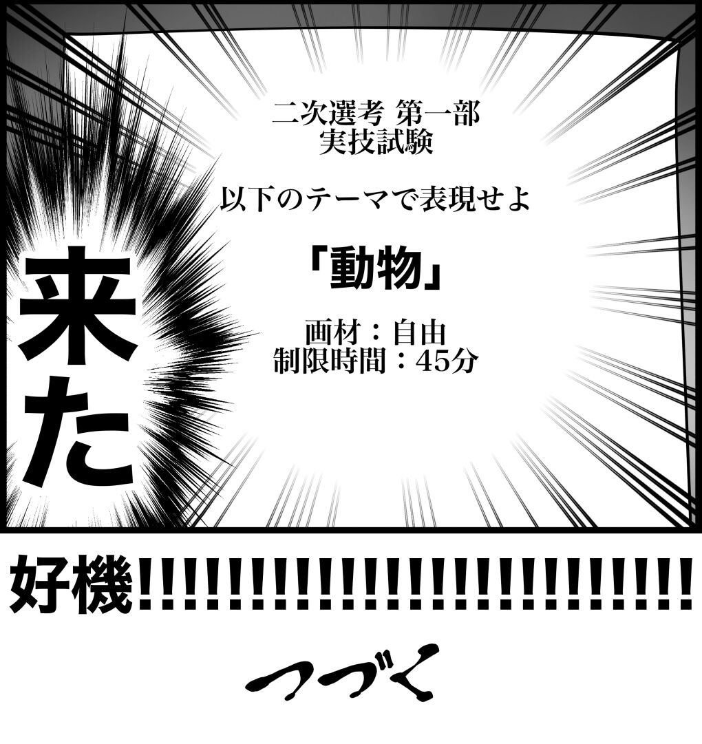4C2BC165-51F4-452C-97A4-CF503537C129