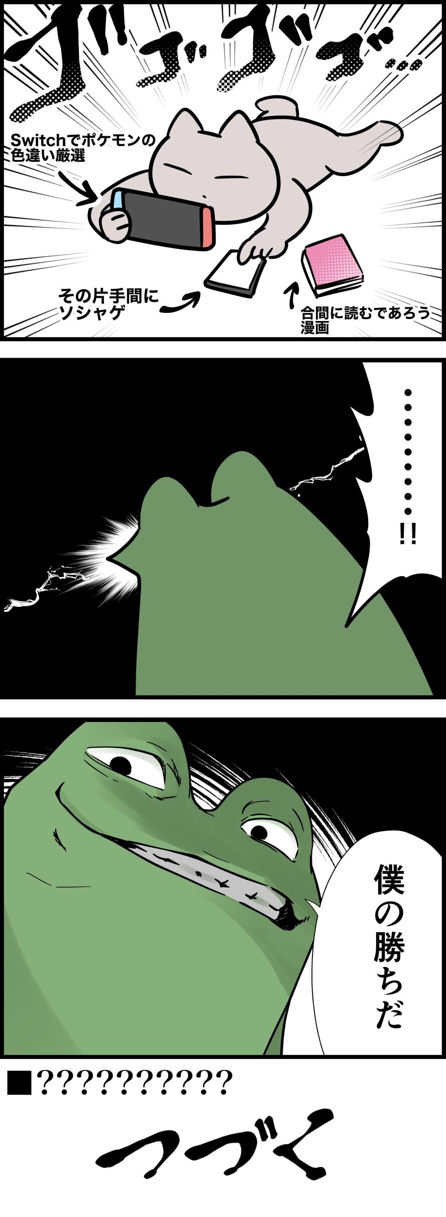 DEFA0A25-CA32-45F1-AA4F-E4A129B92E30