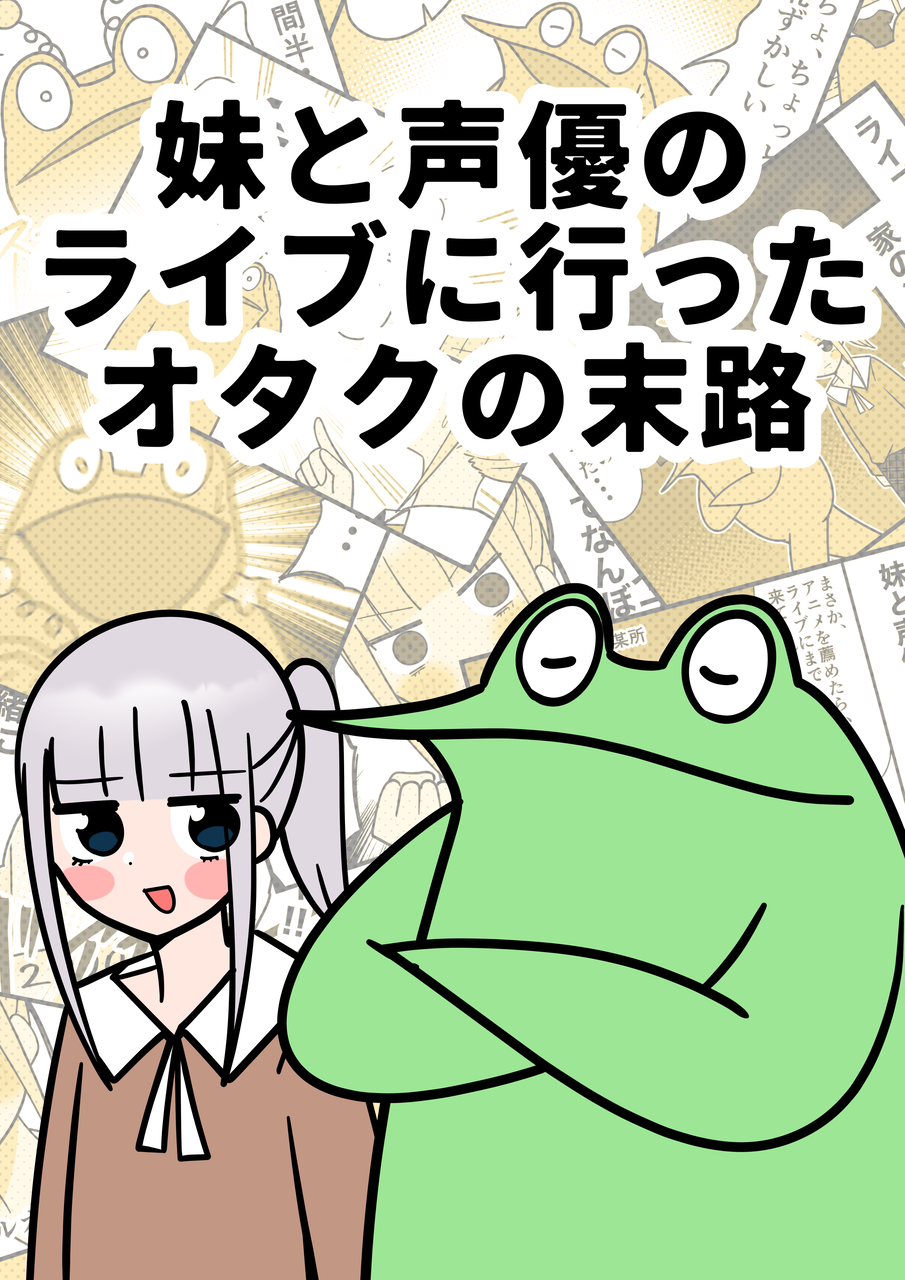 EC34C4DC-2768-4FA7-9B93-483E732B6B56