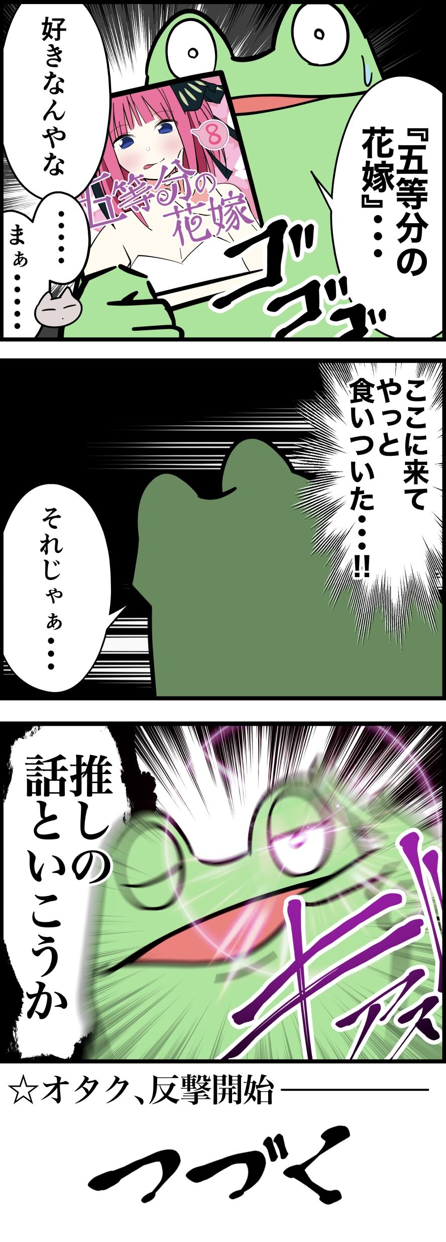 C8C14F0B-8F76-44A5-95F7-C61E123E3491