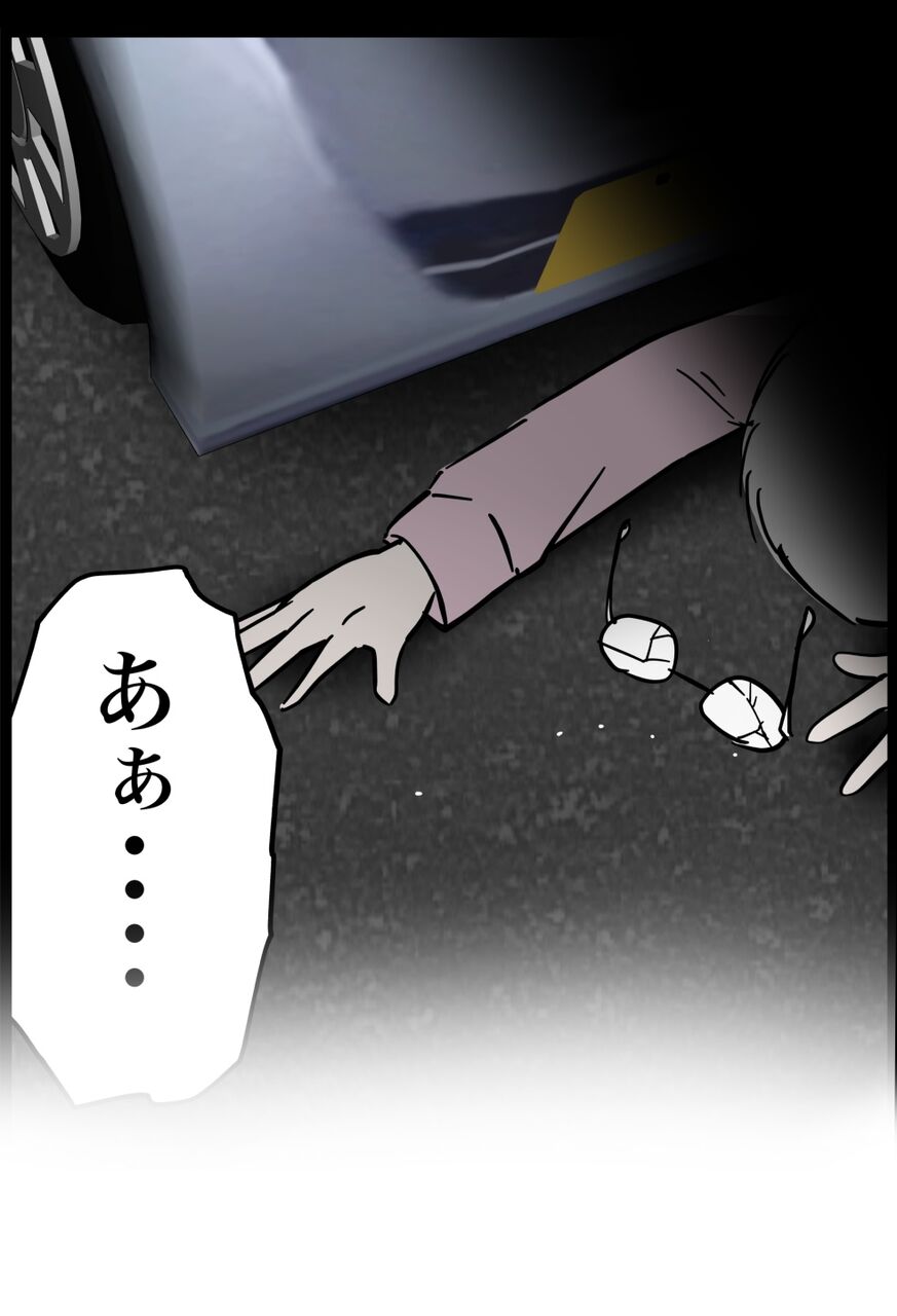 01A7F789-B730-4F48-B9D4-0FB835280E2F