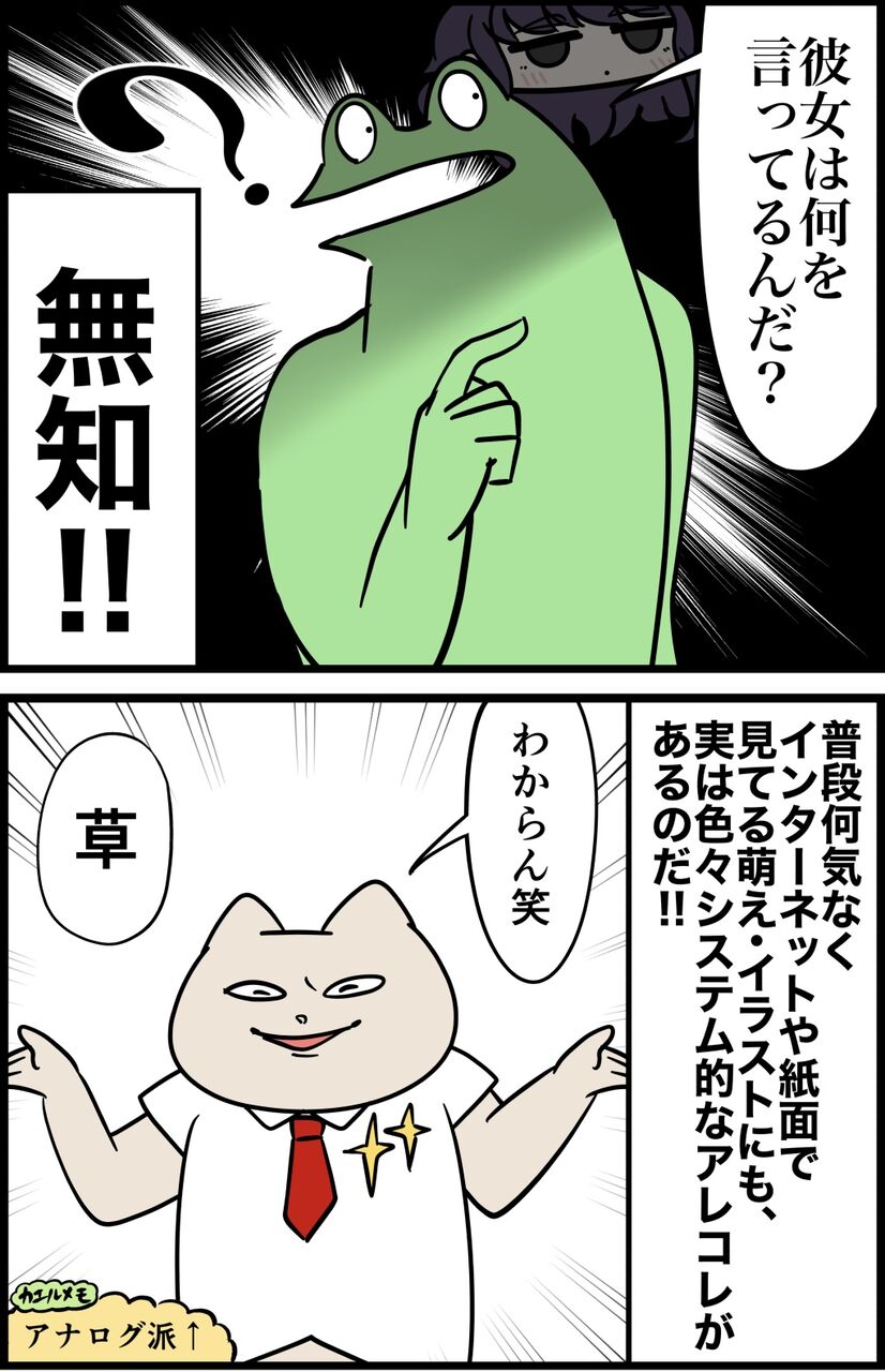 9198730D-85CB-439B-8F76-FB8355467C83