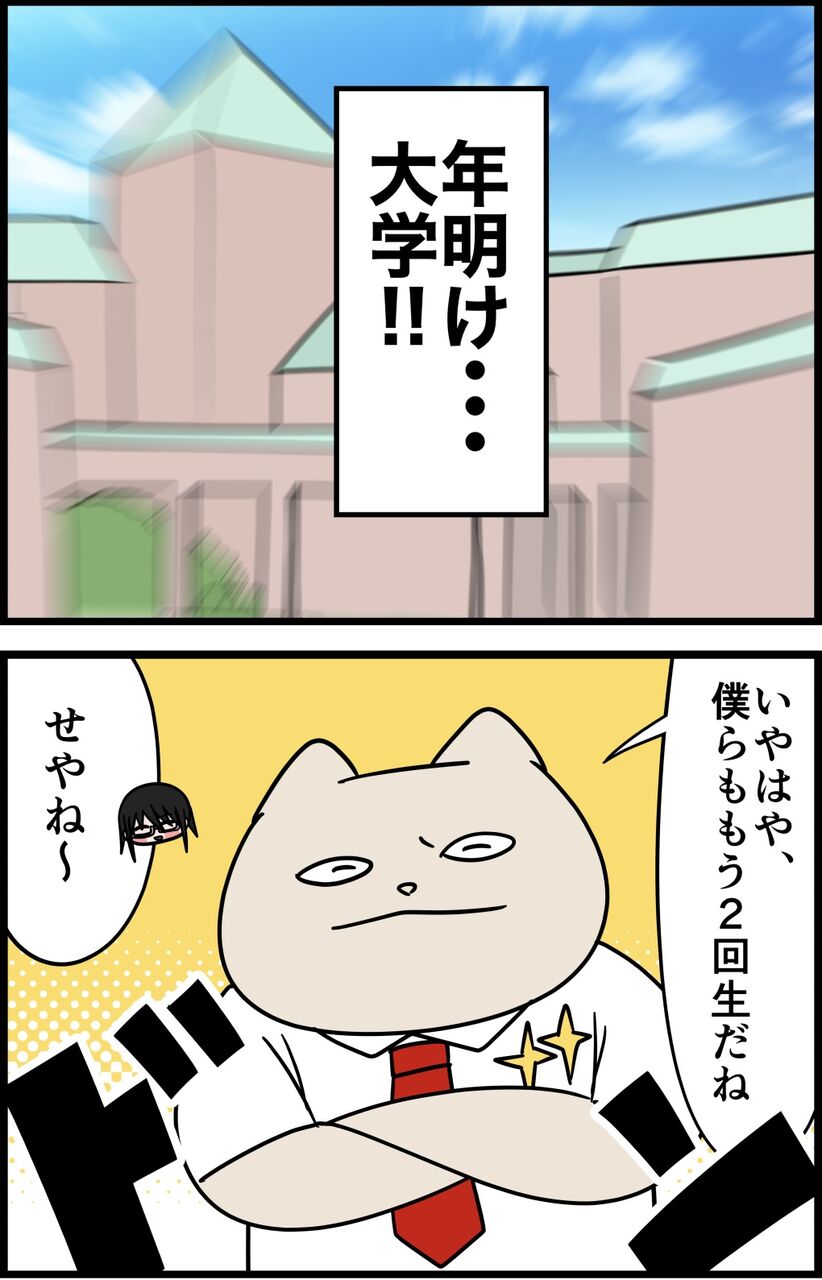 29724C31-531F-4CBD-8F13-90677C3F4468