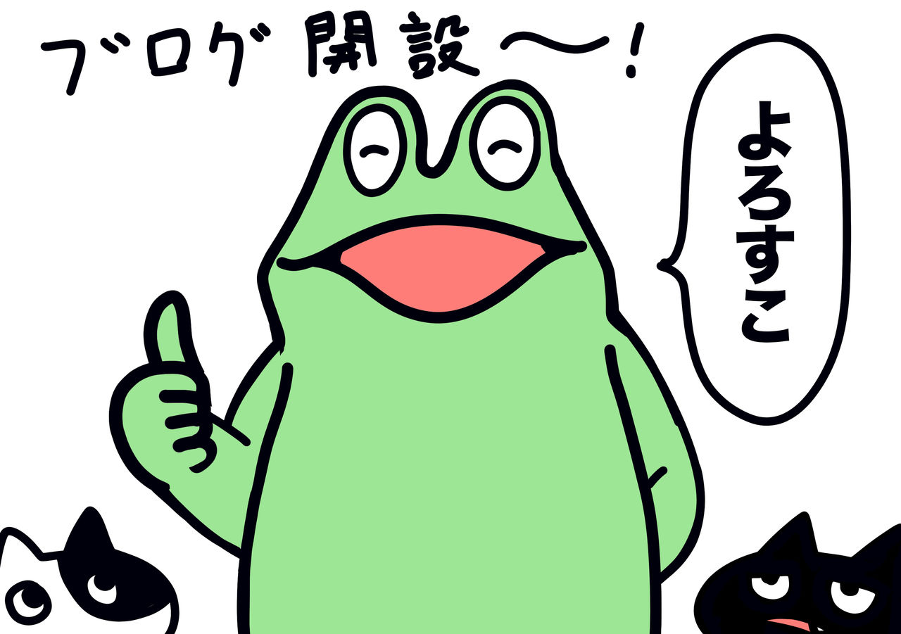 ライブドア01