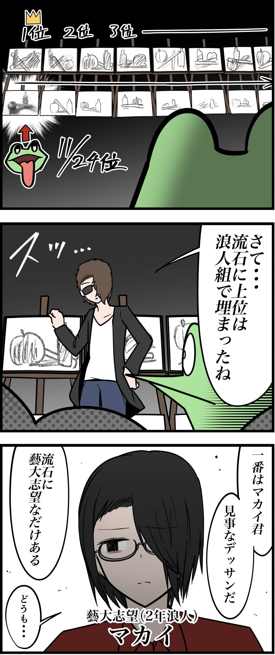 4060286E-37AA-4863-86F7-367773AB4435