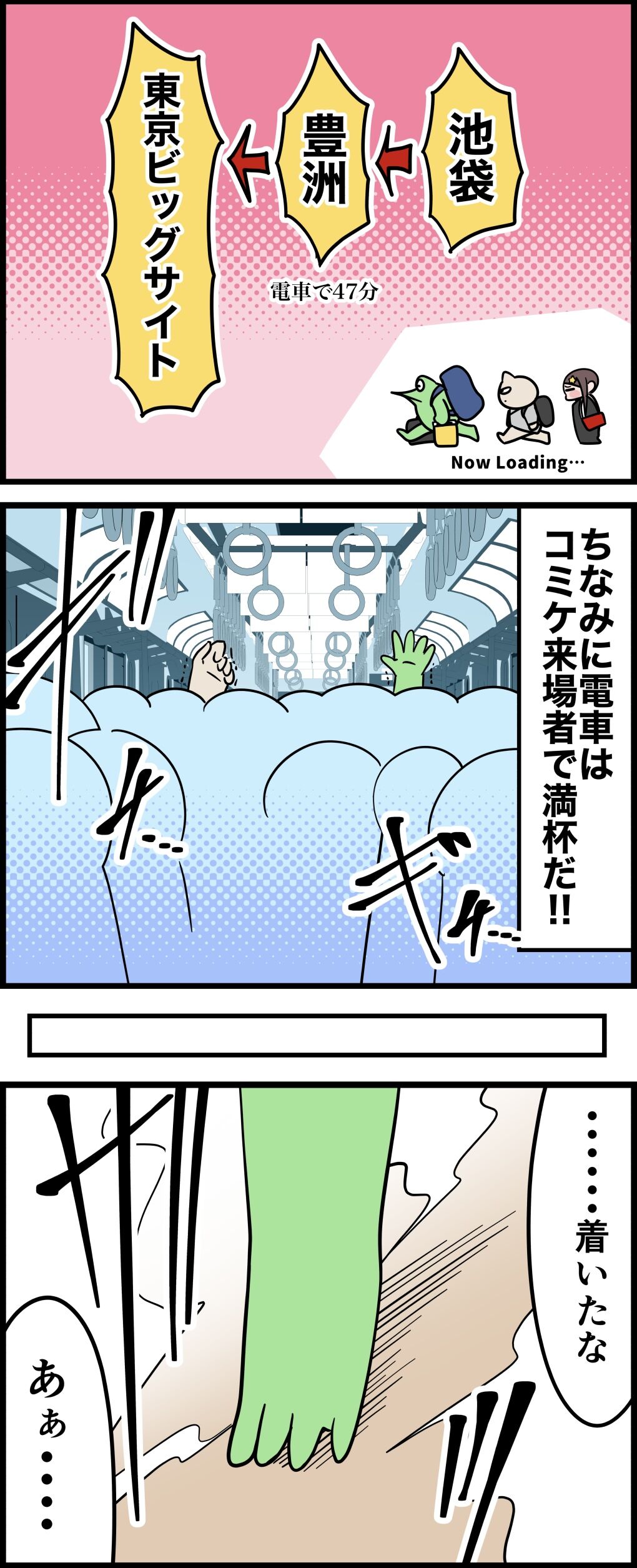 3AAC1D13-E0AB-47BE-92D0-06F0AA8BF117