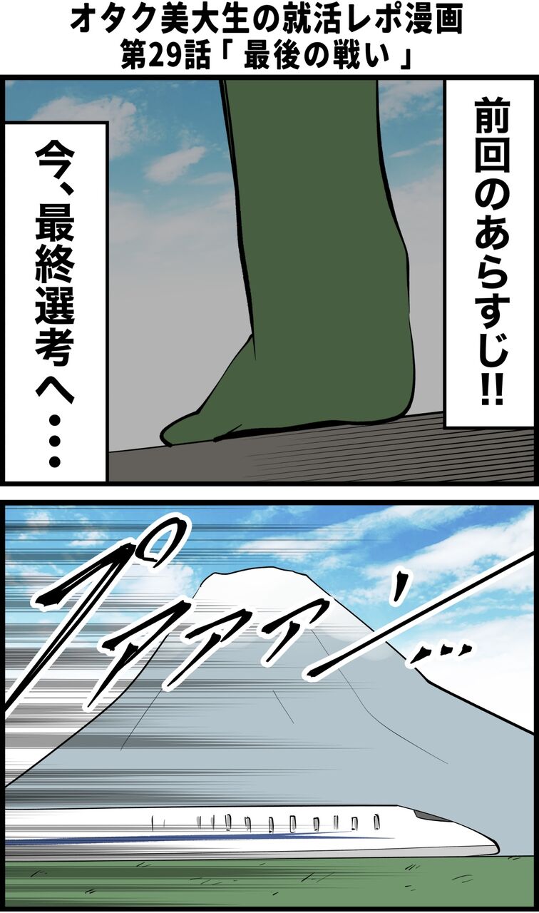 95E9B8A7-9BA1-4572-B123-1417145FE2A3