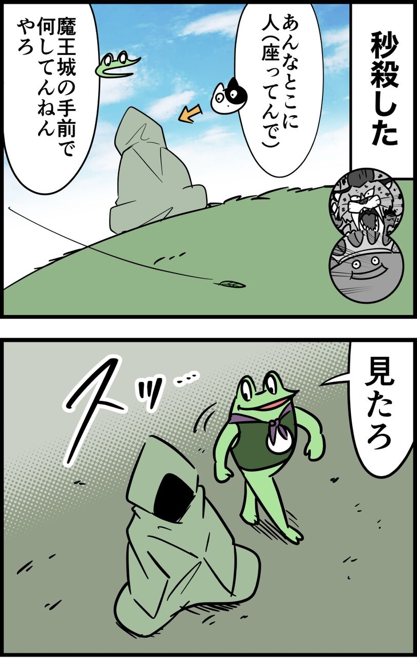 9297DDCC-6DF8-415B-920D-047B4BA44E9E