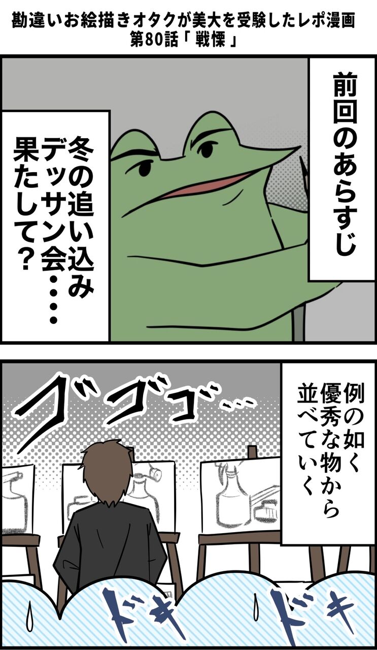 11F449A4-DECC-425E-A84C-3E321C28F3A4