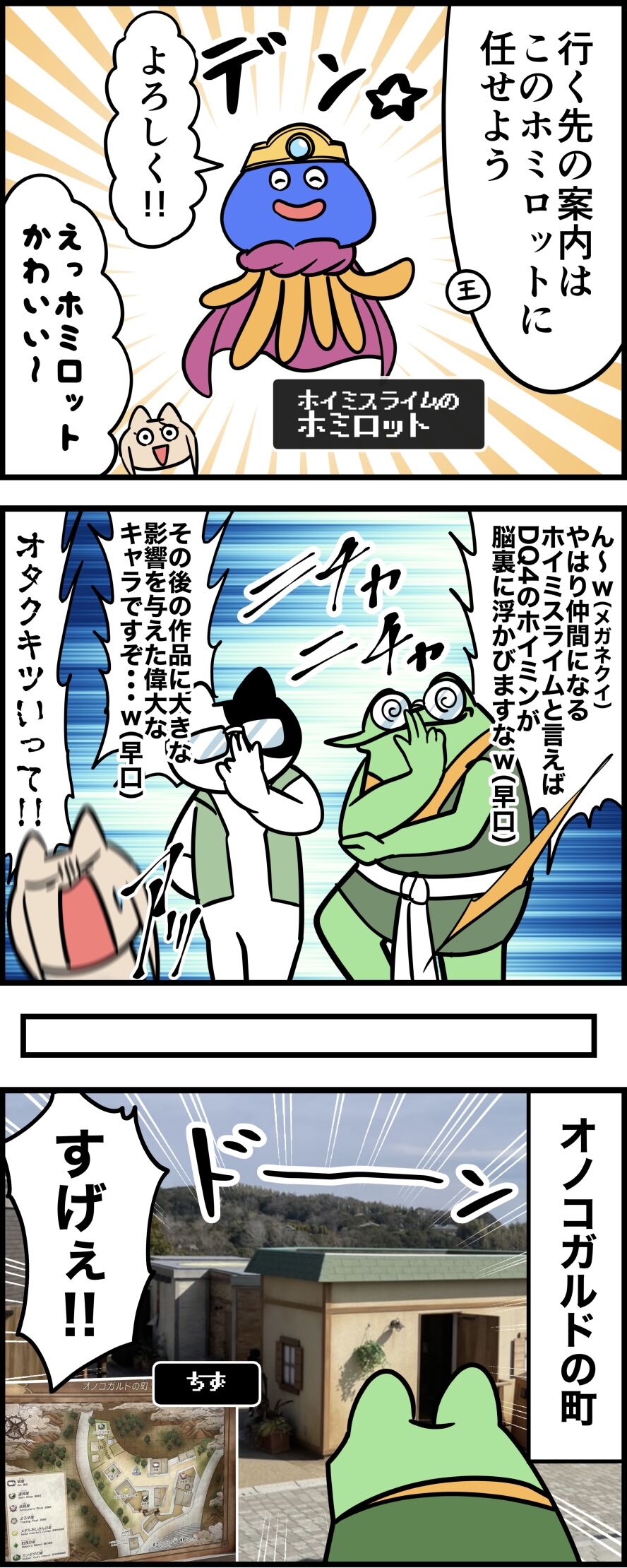 F73AEA5F-B1AA-4D33-BB17-745085E8E297