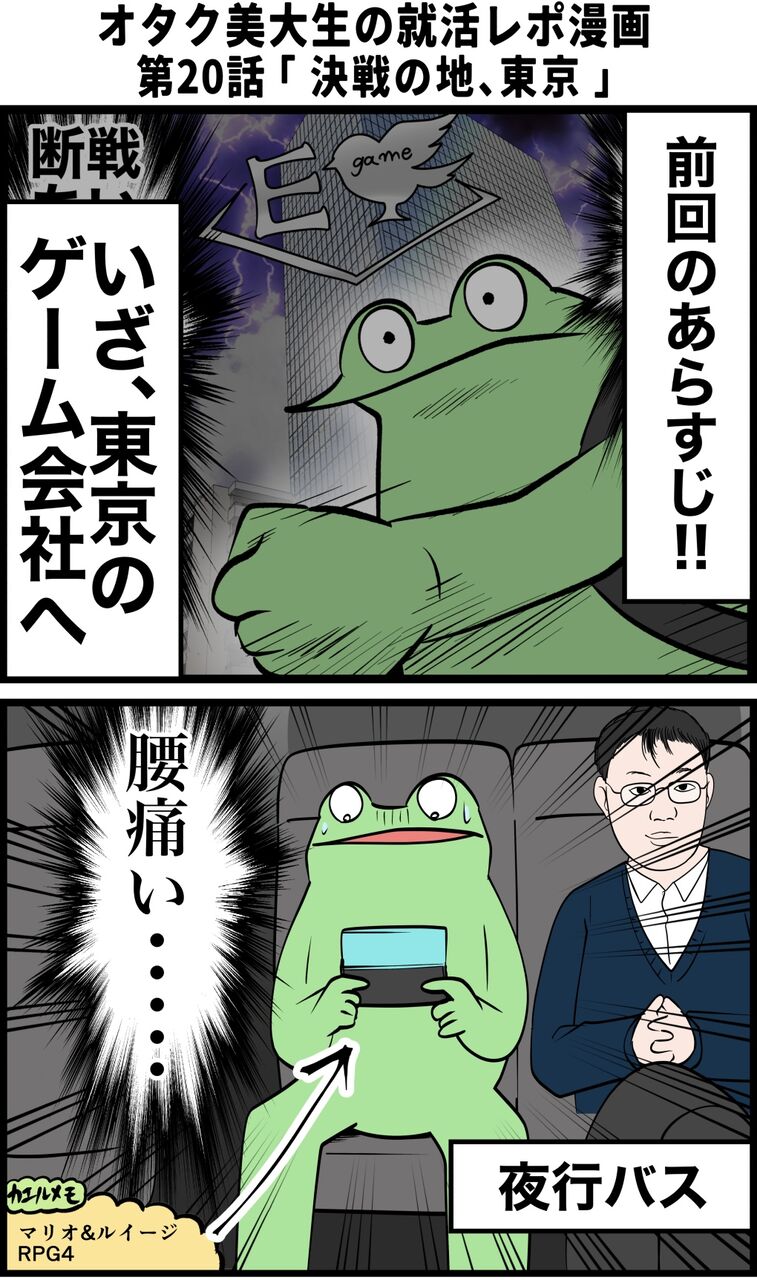 50E060ED-2C95-4054-893E-C948DCD1DFD9