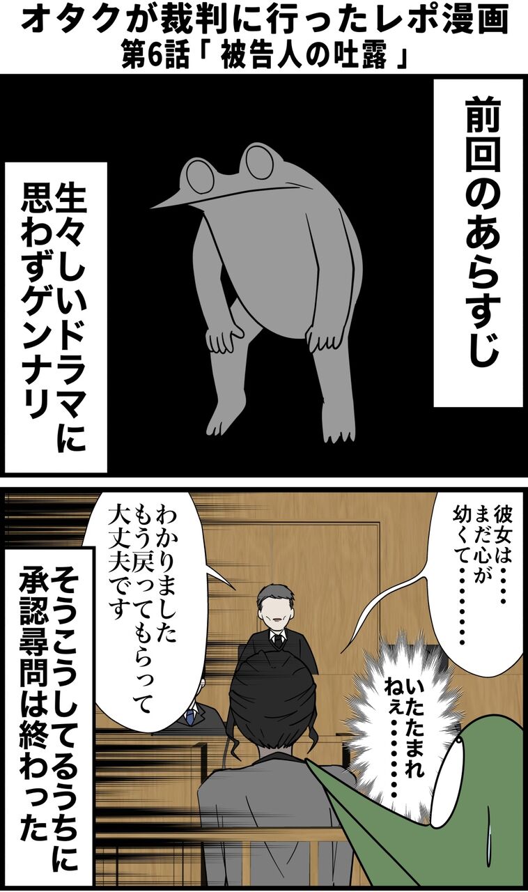 CE4F62C2-65D8-431E-8F14-01D6C6105F5A
